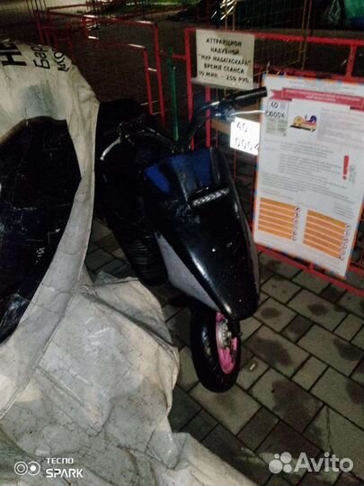 Honda dio AF-27