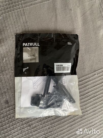 Стопор ящиков IKEA patrull