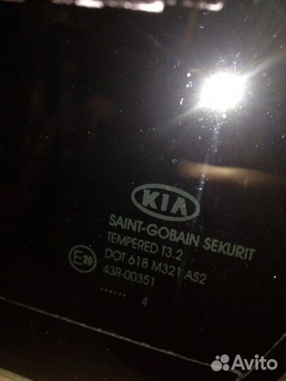 Стекло двери задней левой (форточка) Kia Sportage