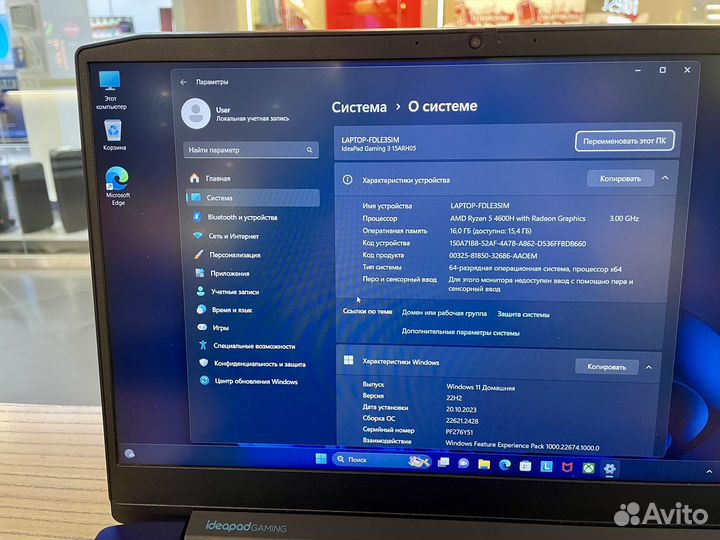 Lenovo ideapad gaming/Ryzen 5 4600H/GTX1650/ 16Gb