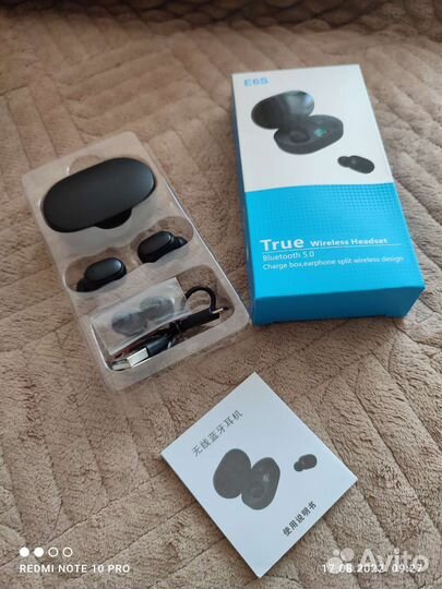 Беспроводные bluetooth наушники