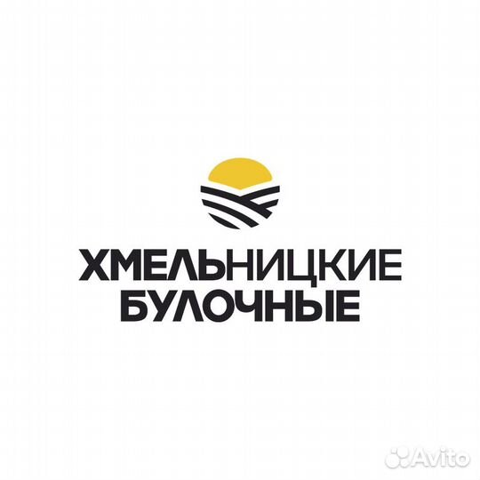 Помощник в цех (хлебобулочные изделия)