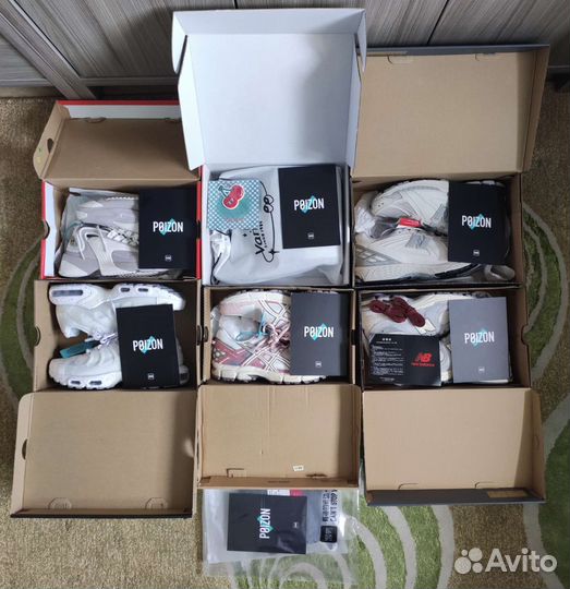 Закажу вещи с Poizon/95/Tao/Wedian