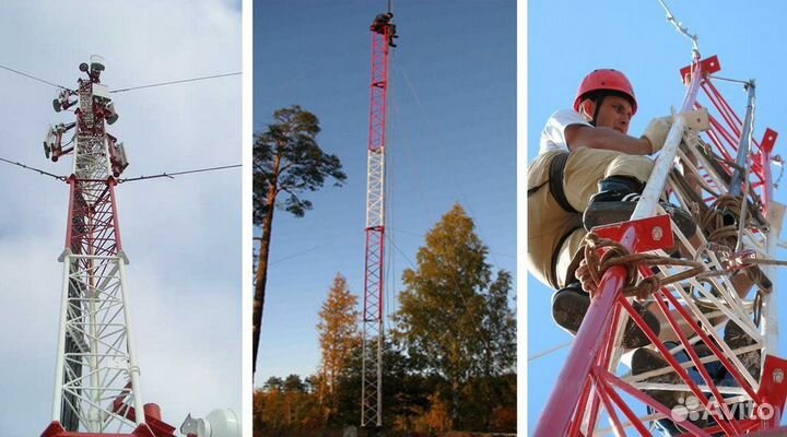 Монтажник мобильной бригады / высотные работы