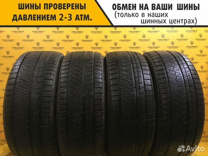 Triangle Snowlink TWT02 265/50 R20 111V