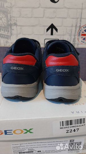 Кроссовки для мальчика Geox 33