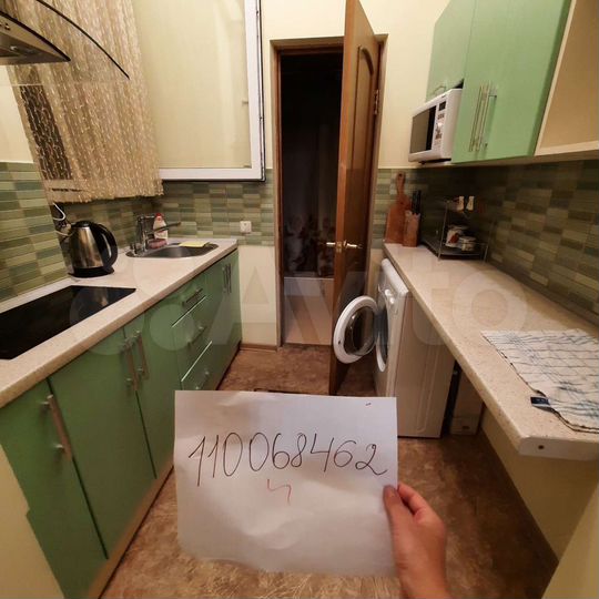 1-к. квартира, 27 м², 1/2 эт.