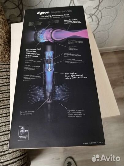 Фен dyson supersonic