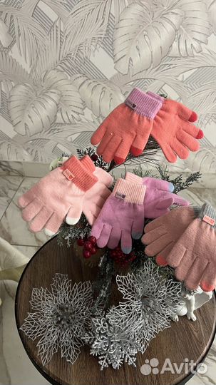 Перчатки детские