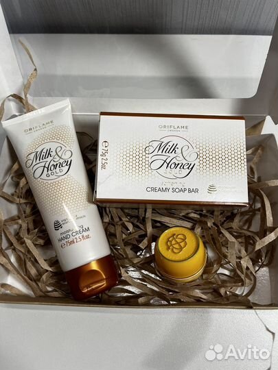 Подарочный набор уходовой косметики/ бьюти бокс