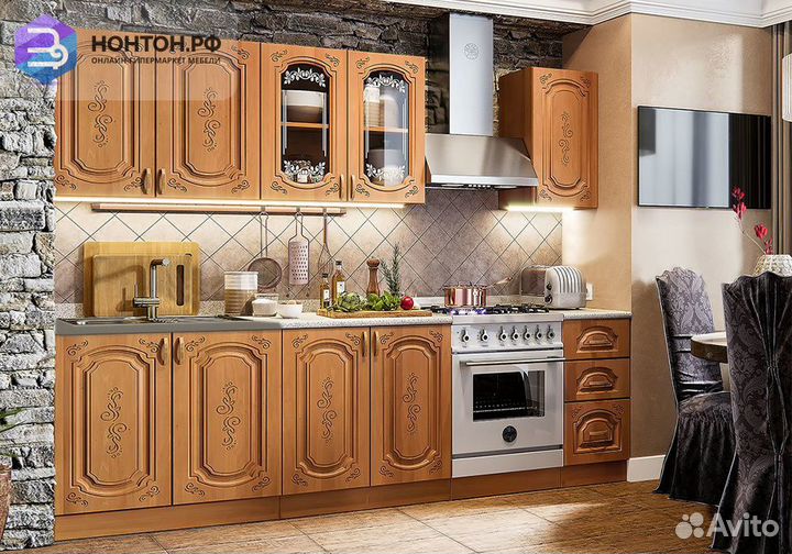 Кухня Лиза-2 2.0 м ольха матовая