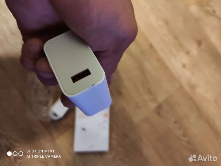 Зарядка Xiaomi 33W