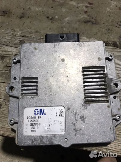 Блок управления гбо omvl