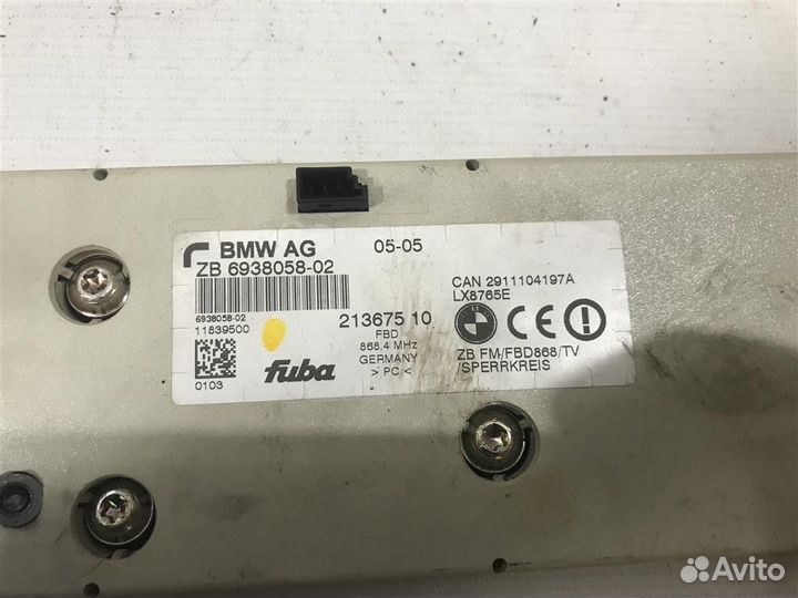 Блок электронный BMW 7-серия E65/E66