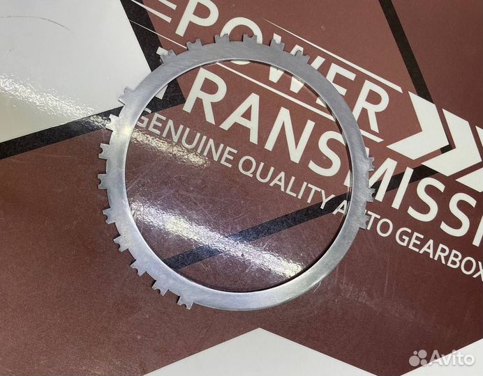 Комплект дисков A8MF1 Low/Reverse