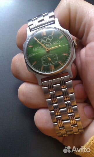 Мужские наручные часы олимпиада 80