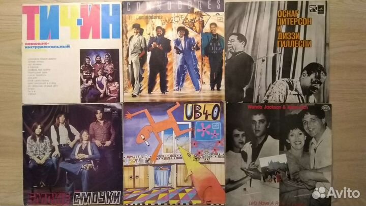 Виниловые пластинки LP винил СССР
