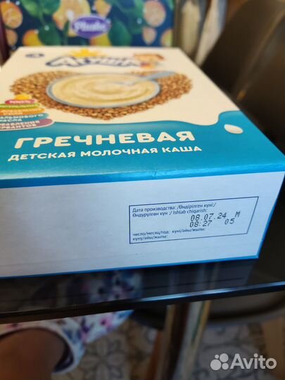 Детские каши