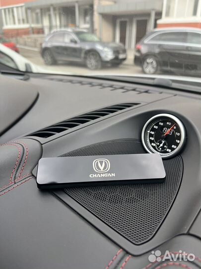 Парковочная автовизитка премиум Changan Чанган