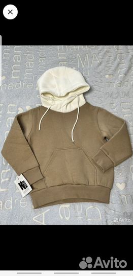 Костюм детский Теплый