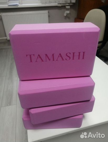 Блоки для йоги