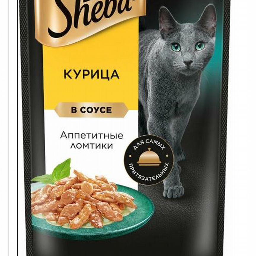 Корм для кошек sheba