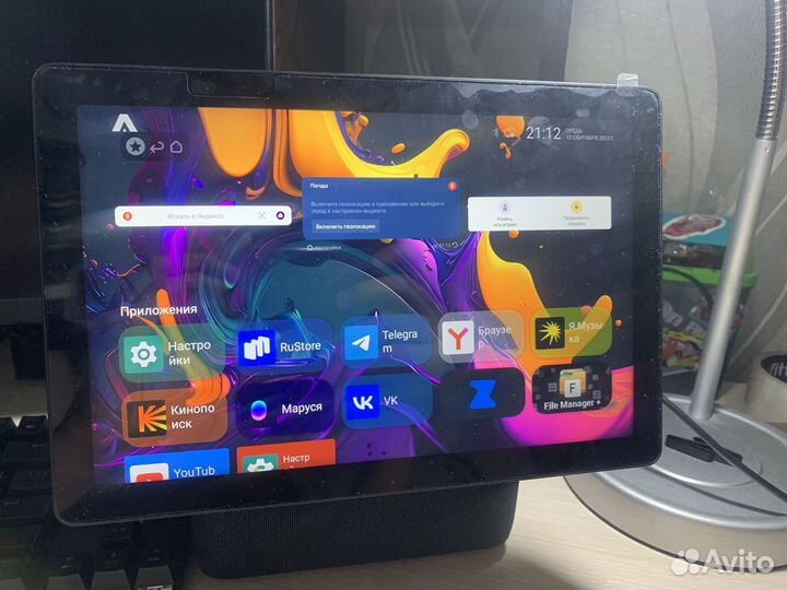 Яндекс станция duo max