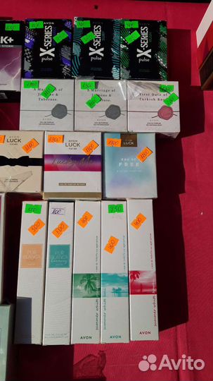 Парфюмерия