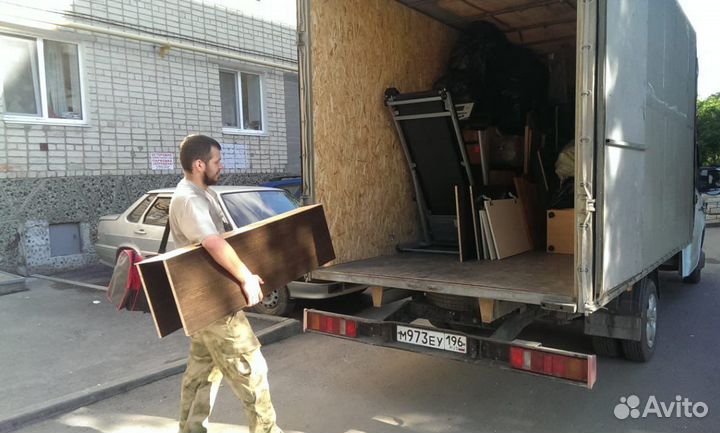 Разнорабочие / Грузчики / Переезды