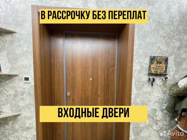 Дверь входная гранит