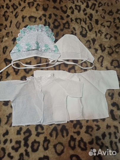 Комплект для выписки