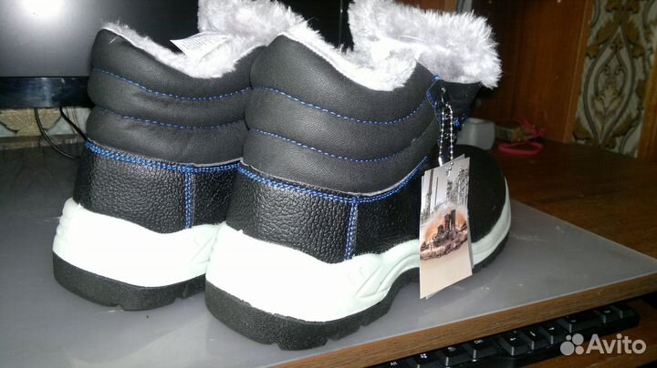Ботинки рабочие зимние 44 размер
