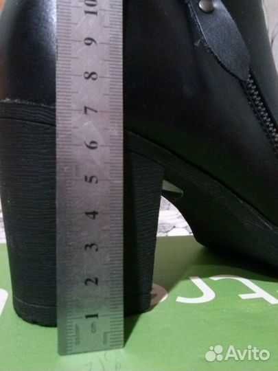 Ботильоны женские