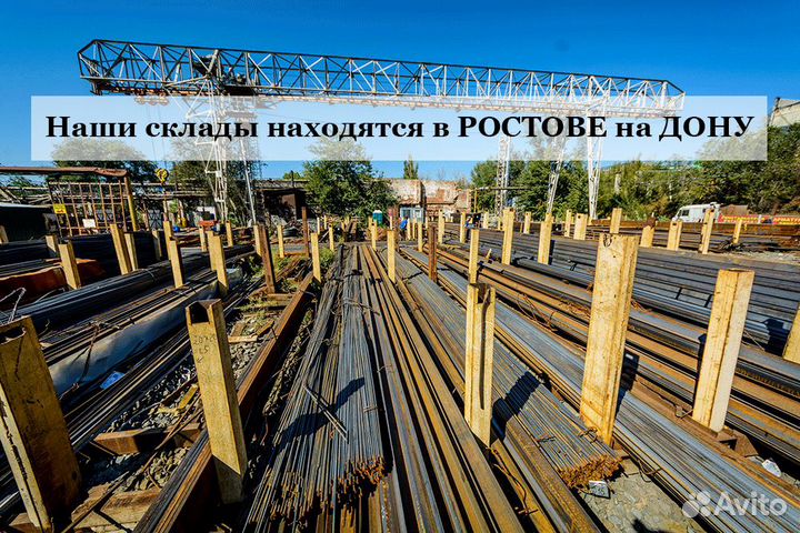 Профильная труба 60*40*2,8