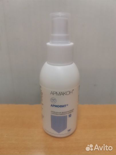 Спрей для ног