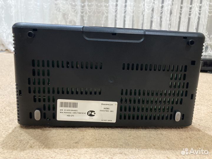 Sagemcom iad85 HD TV