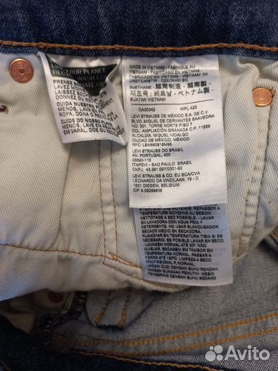 Шорты джинсовые Levi's