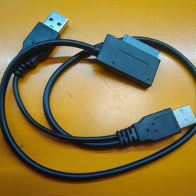 Конвертер USB 2.0 to SATA ODD с доп питанием