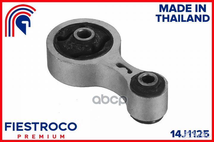 Опора двигателя mazda Axela BL5FP ZY-VE 1,5 14