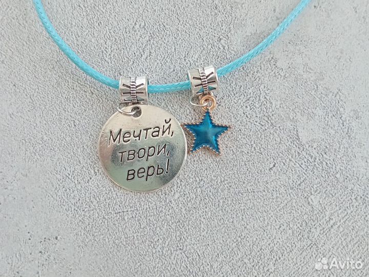 Парные кулоны