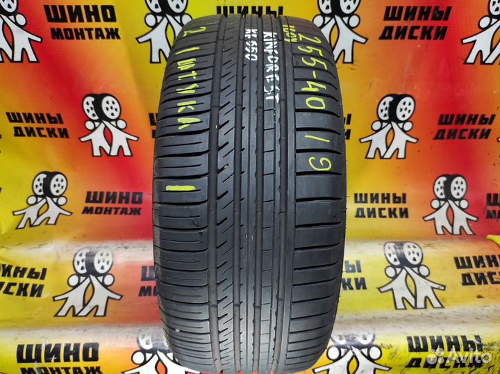Kinforest KF-550 255/40 R19 101Y