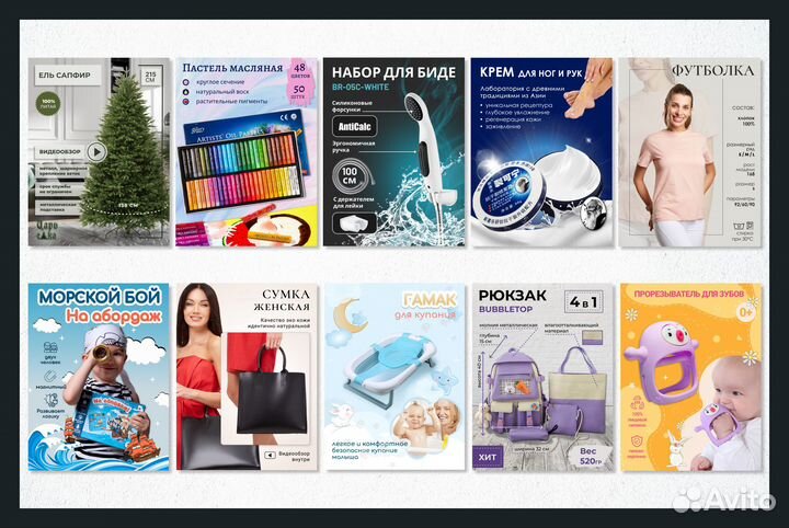 Логотипы / Фирменный стиль / Дизайн упаковки