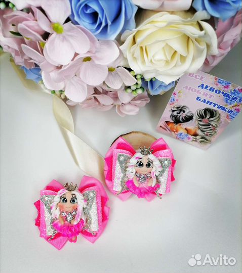 Резиночки с куколками ручной работы