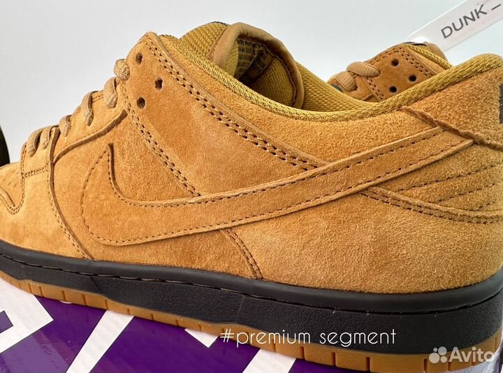 Nike SB dunk LOW wheat