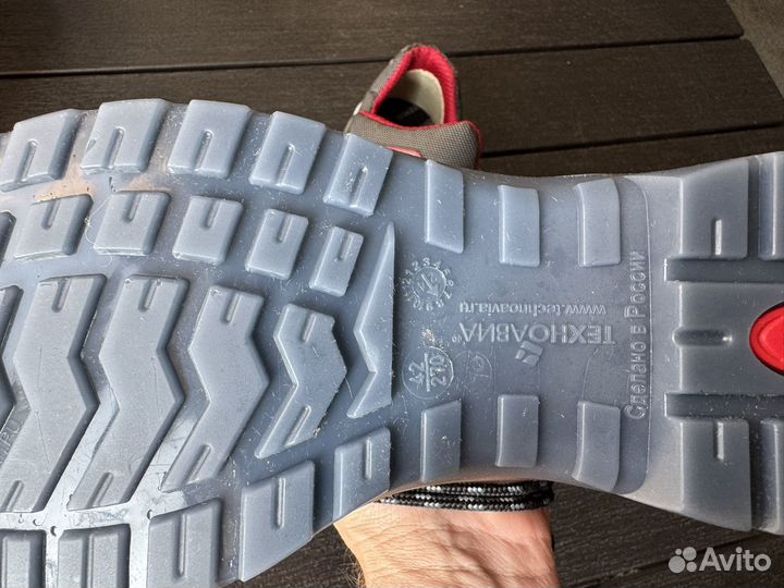 Полуботинки мужские Юнигард