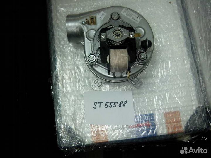 Вентилятор Арт. ST55588/563