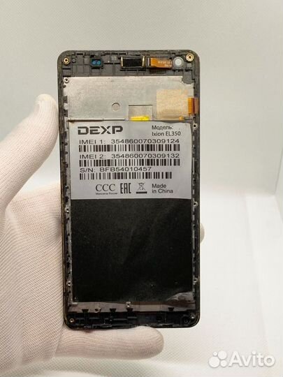 Dexp Ixion EL350. Дисплей в рамке. Оригинал