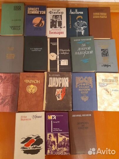 Книги