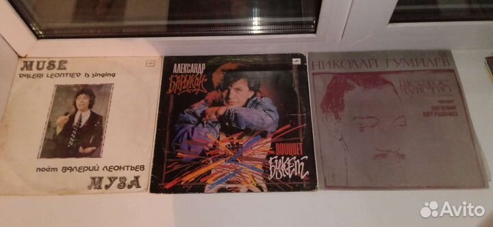 Виниловые пластинки 3