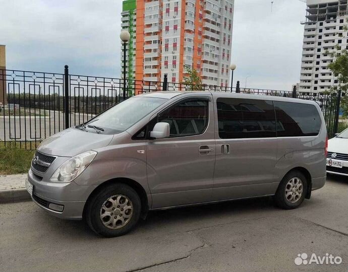 Такси Трансфер из Краснодара по всей России